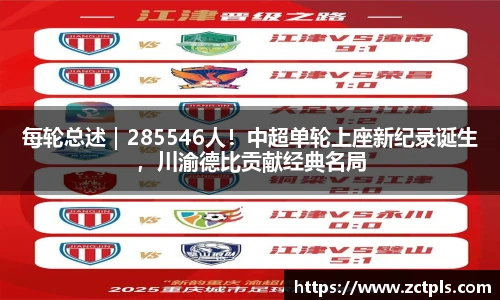 xcsports
